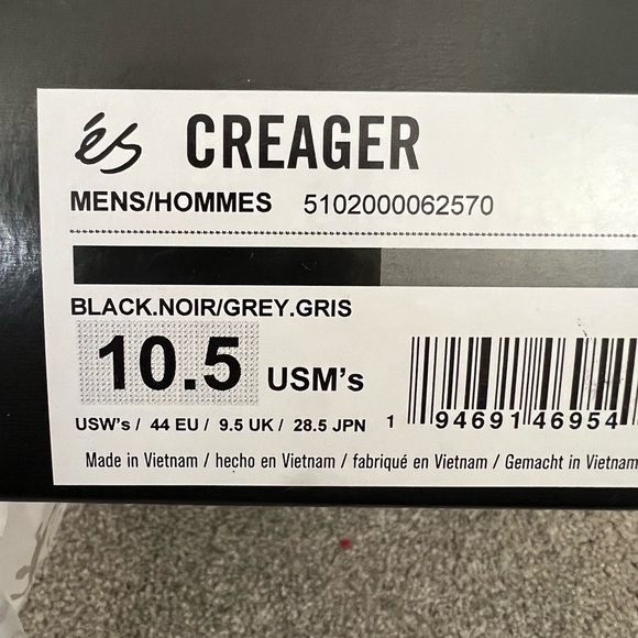 Creager Skate Shoe - Picture 2 of 3